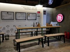 大堂-牛王庙吳記怪味面(双楠店)