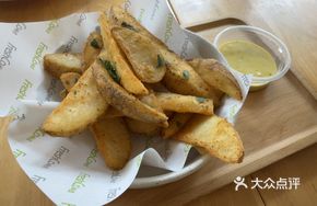 Original Thin Potato Fries
