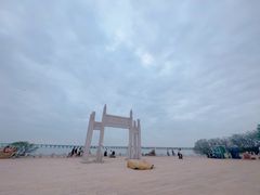 -宝安西湾红树林湿地公园