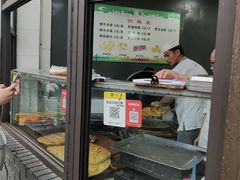 门面-东伊顺(高银街店)
