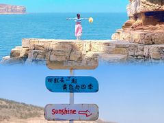 -长岛大黑山岛