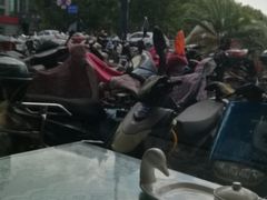 -四宜糕团店(南大街店)