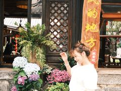 -尽善百年古院餐厅(王家老宅店)
