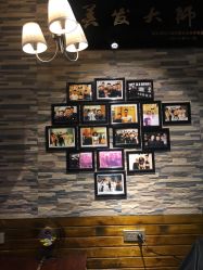 点击看大图 -MONE美发沙龙