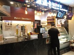 -Wagas沃歌斯(环贸店)
