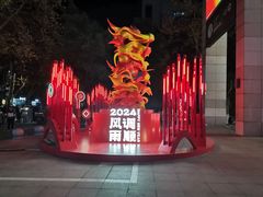 -杭州西湖银泰百货