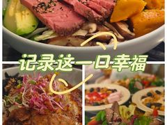 -THE WOODS 简餐 (国贸商城店)