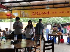 大堂-大地农庄(逢沙大道店)