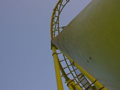 -美心红酒小镇游乐园