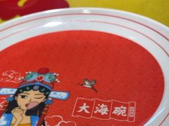 -大海碗·炸酱面·烤鸭·京菜(天坛店)