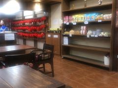 -新月水疗保健中心(2号店)