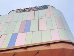 -吾悦广场(南京鼓楼店)