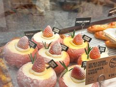 -PAPER STONE BAKERY(天环店)