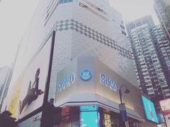 -崇光百货(铜锣湾店)