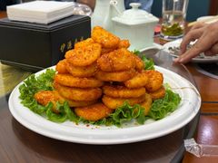 -伊源鼎盛餐饮服务有限公司