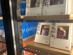 -食间牛排(湖西路店)