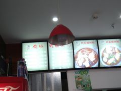 -陈记柳州螺蛳粉(大坪店)