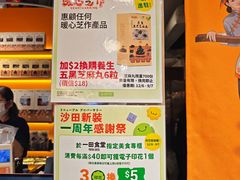-新城市广场