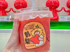 -书亦烧仙草(印象汇都市店)
