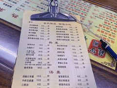 -粗茶淡饭(东关街店)