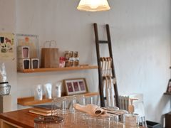 -MAISON门前杂货店