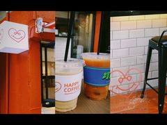 -happy coffee roastery