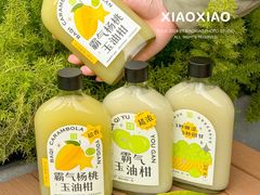 -奈雪的茶(苏宁广场店)