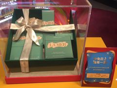 -日上免税店(三径路t3店)