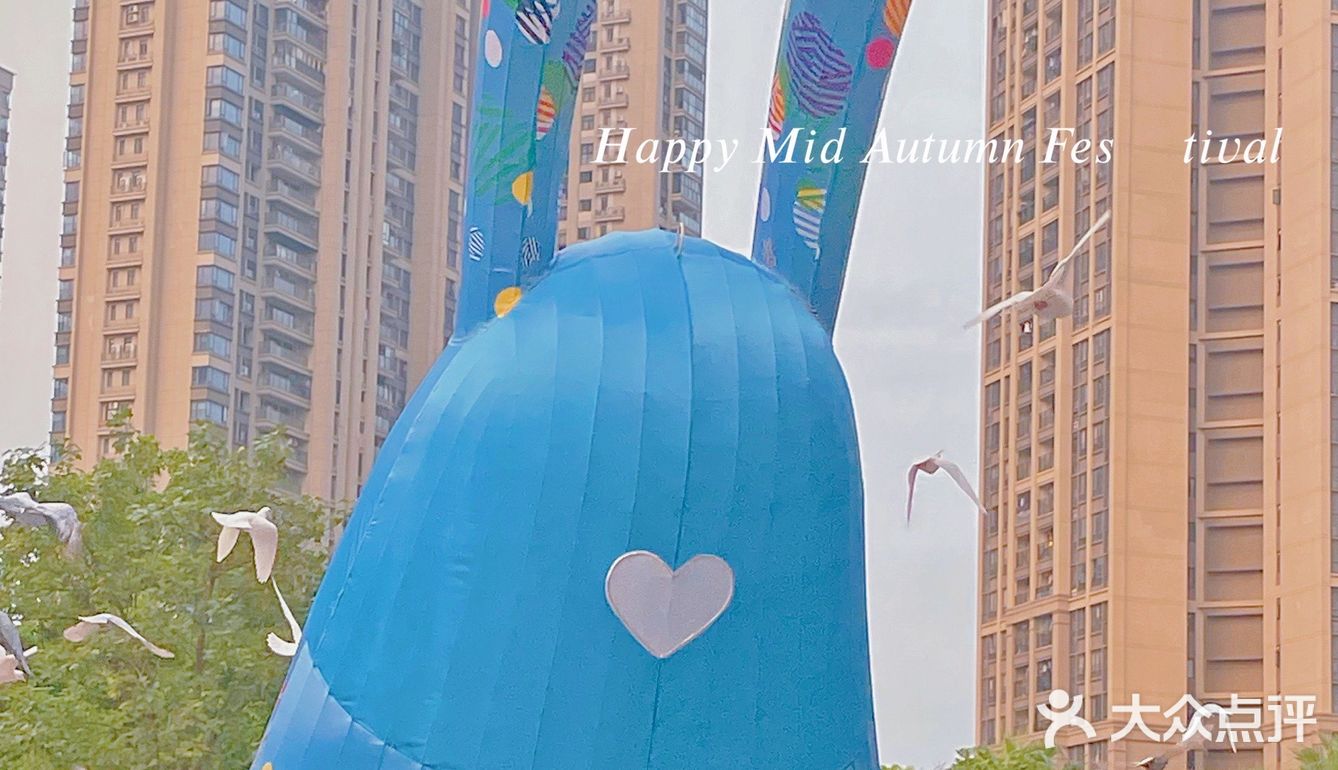 佛山看展🐇中秋快来看大兔子和Laura叭❗️