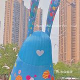 佛山看展🐇中秋快来看大兔子和Laura叭❗️