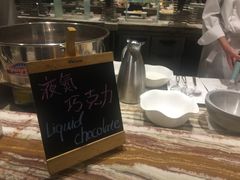 -AdD全日制餐厅(中谷花园酒店)