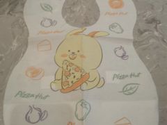 -必胜客(远大路店)