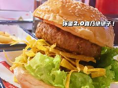 坏蛋2.0汉堡-Side Street街旁(交道口店)