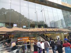 -DFS迪斐世(香港广东道店)