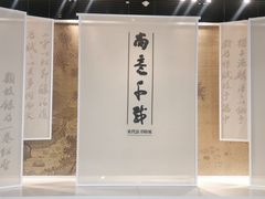 -湖北省博物馆