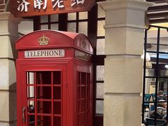 -水岸小城故事(堤口路店)