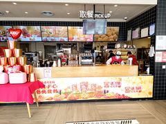 -肯德基(蔡甸世纪广场DT店)