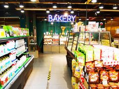 -G-Super 绿地优选(徐汇绿地缤纷城店)