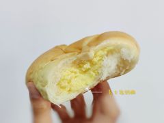卡仕达奶酪-研麦家面包(亚泰华府店)