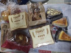 -红宝石·鲜奶小方(万航店)