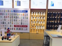 -九机·手机电脑数码(亦乐店)