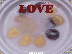 -温州华侨饭店(信河街店)