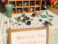-意大利农场度假村