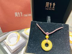 -苏州人民商场