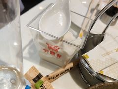 -金鼎轩(亚运村店)