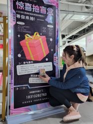 -Sunny喜铺婚礼策划(东部店)