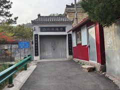 -白水寺森林公园