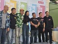 -北京雁栖湖国际会展中心