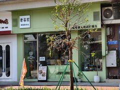 -番禺广场(市桥街道)