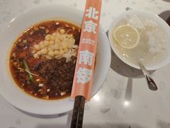 -南锣南门涮肉(南锣鼓巷店)